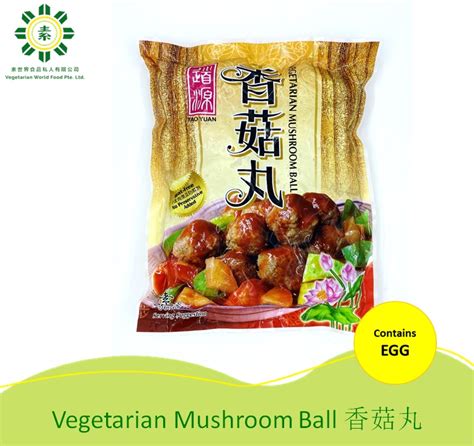 Vegetarian Mushroom Ball G