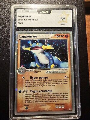 Carte Pokemon Laggron Ex Ebay