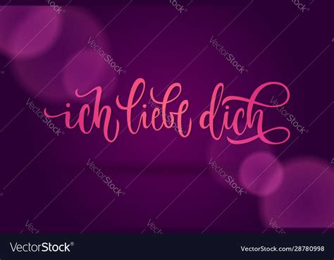 Pink letters i love you in german calligraphy Vector Image