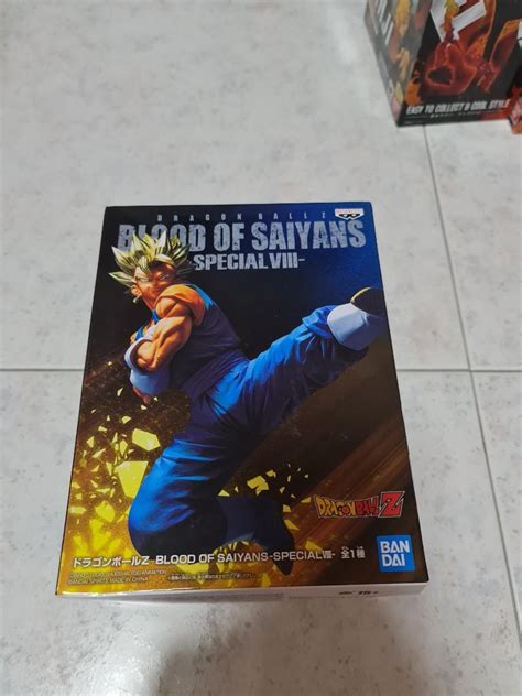 Dragon Ball Banpresto Blood Of Saiyans Special VIII Super Saiyan