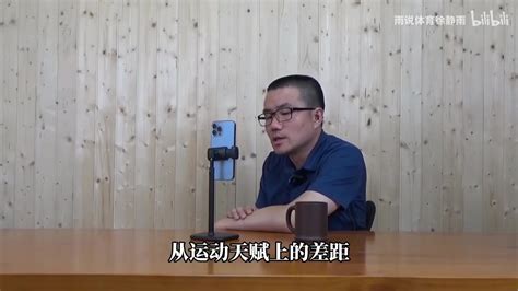 杜兰特受宠若惊徐静雨杜兰特天赋比文班亚马好 直播吧