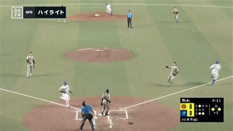 7月 14日 中日 対 阪神 戦 試合結果 Naoのnewsブログ