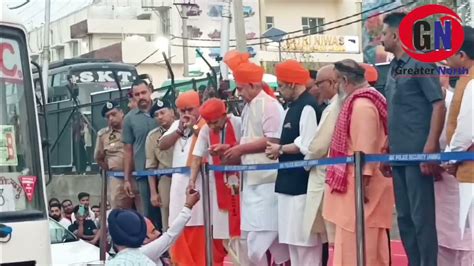 Lg Manoj Sinha Flags Off First Batch Of Shri Amarnath Yatra From Jammu