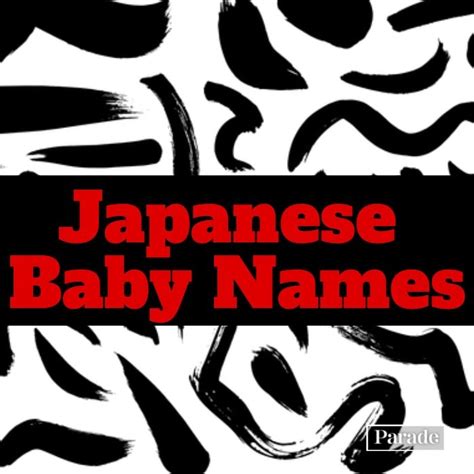 150 Japanese Baby Names With Meanings Parade Entertainment