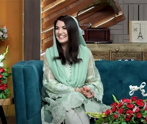 Reham Khan Gets Married Serve Pak