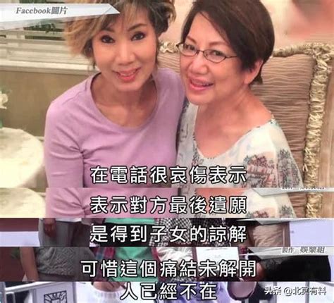 82歲謝賢公開要追求前妻，好友秦沛問女方：你有沒有喜歡過我？ 每日頭條