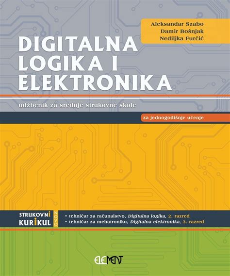 Stručna literatura Znanje Učenje Obrazovanje školstvo Digitalna