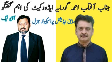 Political Conversation Of Aftab Ahmed Goraya Advocateimrankhanpti