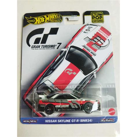 Hot Wheels Premium Pop Culture Gran Turismo Nissan Skyline GTR R R Nismo GT Shopee
