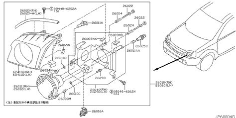 62412 1A360 Finisher Assy Nissan YoshiParts