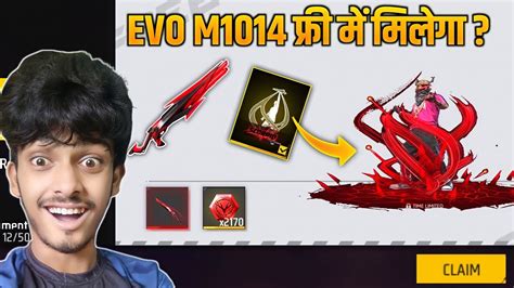 How To Get New Evo M1014 Gun Skin M1014 Scorpio Shatter Free Fire