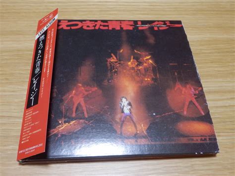 【未使用に近い】美盤 帯付き レイジー Lazy 1981年 2枚組 Lp レコード 燃えつきた青春 2lp Last Album 帯付