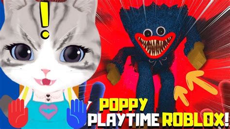 Todo El Capitulo 1 De Poppy Playtime En Roblox Con Modo Cooperativo