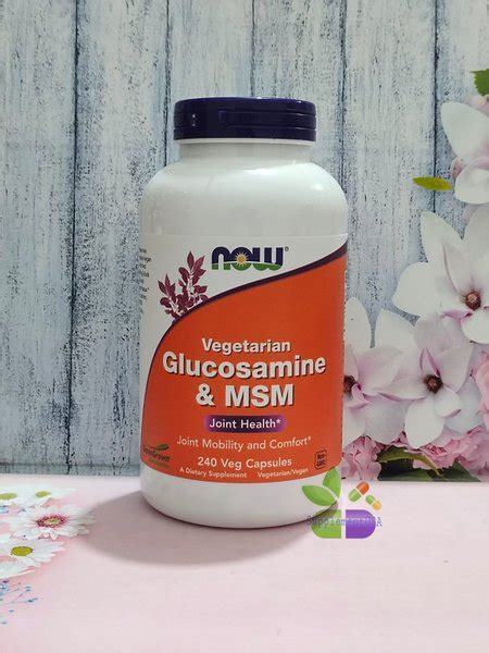 Jual Now Glucosamine And Msm 240 Veg Capsules Di Lapak Supplementusa Bukalapak