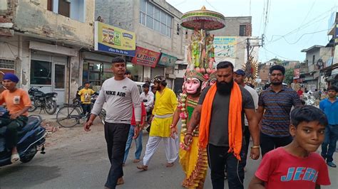 Ram Navmi Shobha Yatra Hoshiarpur Hoshiarpur Hanuman Ji Dhol