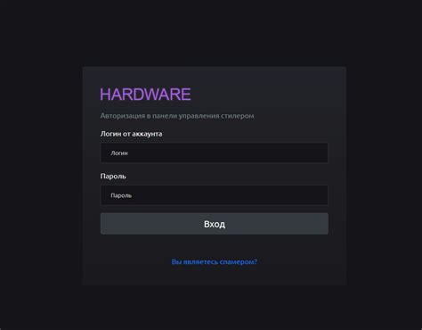 Darkmarket - Dark Web Market
