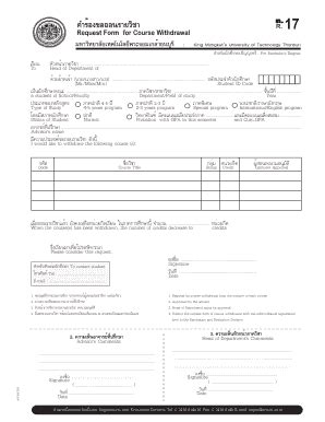 Fillable Online Eng Kmutt Ac R 17 Request Form For Course Withdrawal