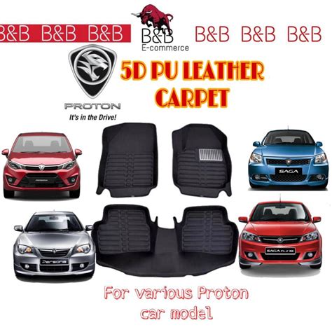 Colors Proton D Car Carpet Custom Made Car Mat Saga Mc Vvt