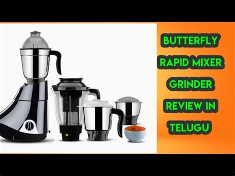 Butterfly Rapid Smart W Juicer Mixer Grinder Unboxing Review In