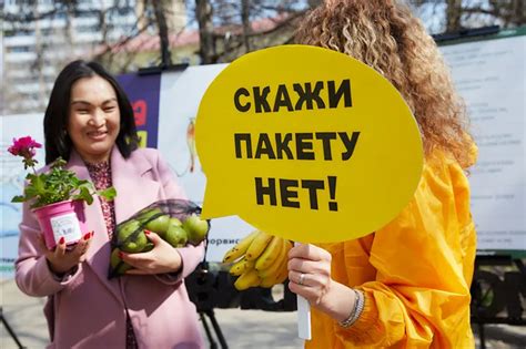 Лучшие способы улучшить экологию Земли. Что я могу сделать для экологии ...