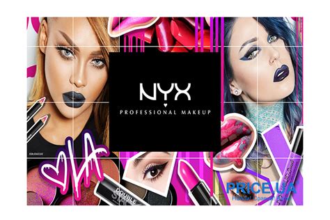 Знакомимся с брендом: NYX | PriceMedia