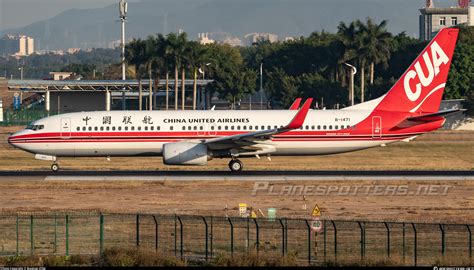 B China United Airlines Boeing P Wl Photo By Baigiver