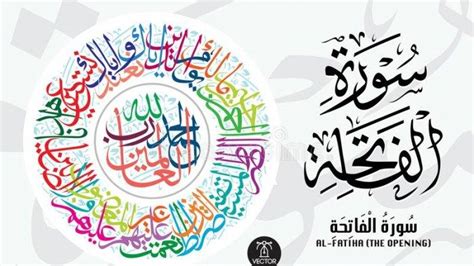 Ini Bacaan Surah Al Fatihah Lengkap Tulisan Arab Latin Terjemahan