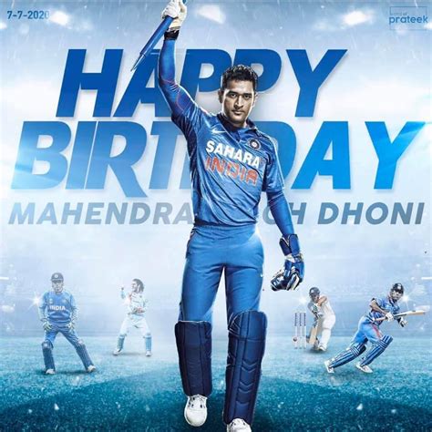 Dhoni 7 Wallpapers Wallpaper Cave