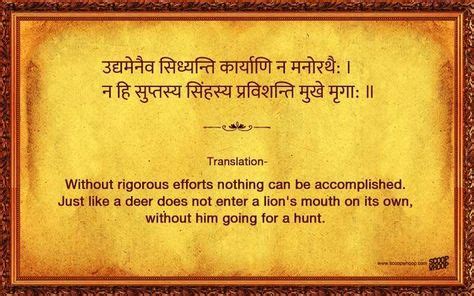 Hindu Dharm Ideas Sanskrit Quotes Geeta Quotes Gita Quotes