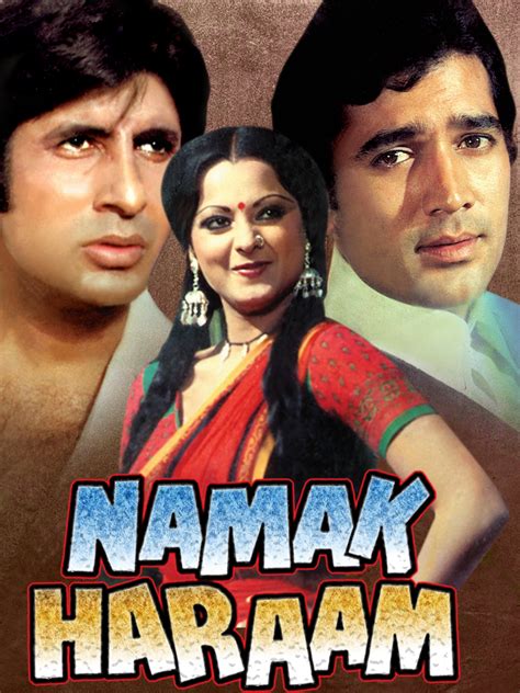 Prime Video Namak Haram