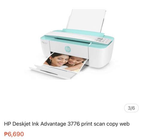 Hp Deskjet Ink Advantage 3785 Computers And Tech Printers Scanners