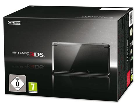buy nintendo ds   good price retroplace