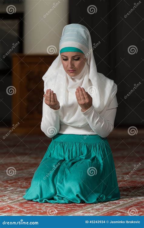 Humble Muslim Prayer Woman Stock Photo Image Of Muslim 45243934