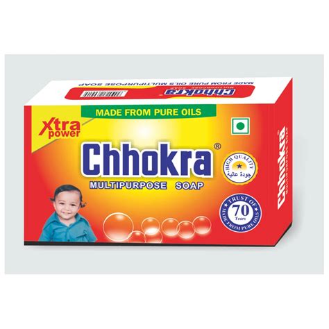 Genuine Grade Natural Made Chhokra Multipurpose Soap With Deep Cleaning