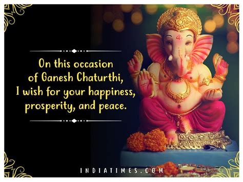 Happy Ganesh Chaturthi 2022 Wishes Messages Images And Whatsapp