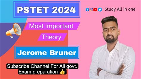 PSTET CTET 2024 PSTET CDP Important Theories Jerome Bruner CDP