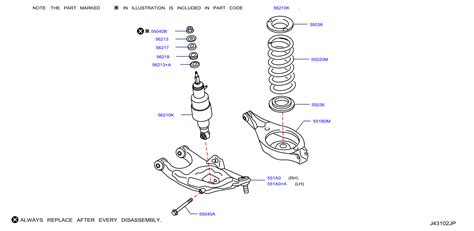 Diagram REAR SUSPENSION For Your Nissan Armada