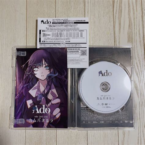 Yahoo オークション [美品] Ado カムパネルラ 通常盤dvd シリアルナ