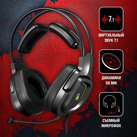 A4TECH BLOODY G575 купить – наушники на OZON по низкой цене