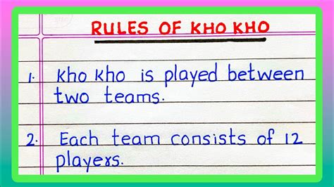 Rules Of Kho Kho Rules Of Kho Kho In English Youtube