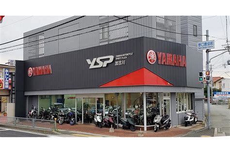 店舗 ヤマハ バイクレンタル