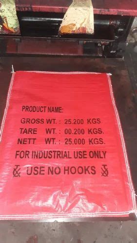 Printed Red Hdpe Bag Holding Capacity Kg At Rs Kg In Ahmedabad