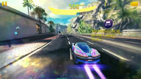 Asphalt 8 Gauntlet Azure Coast Reverse 1 09 678 YouTube