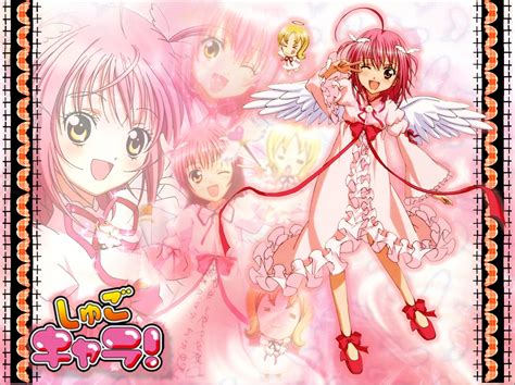 Amulet Angel Shugo Chara Photo 9693279 Fanpop