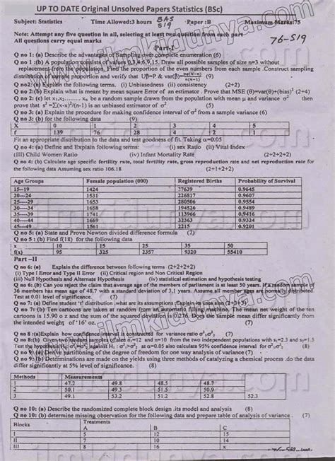 Past Papers 2019 Bzu Multan Ba Bsc Statistics Paper B Supplementary