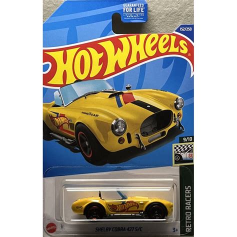 HOT WHEELS 風火輪謝爾比眼鏡蛇 s C 黃色 Tampo HW 蝦皮購物