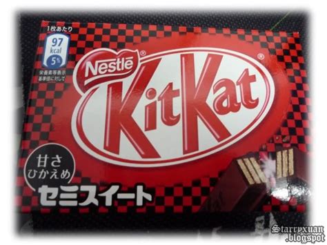 Starryxuan Blog Kit Kat Porn