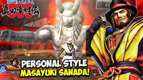 AYAH YUKIMURA SEORANG DUKUN Basara Yukimura Den Indonesia YouTube