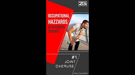 Occupational Hazzards Of A Fitness Trainer Joint Overuse Youtube