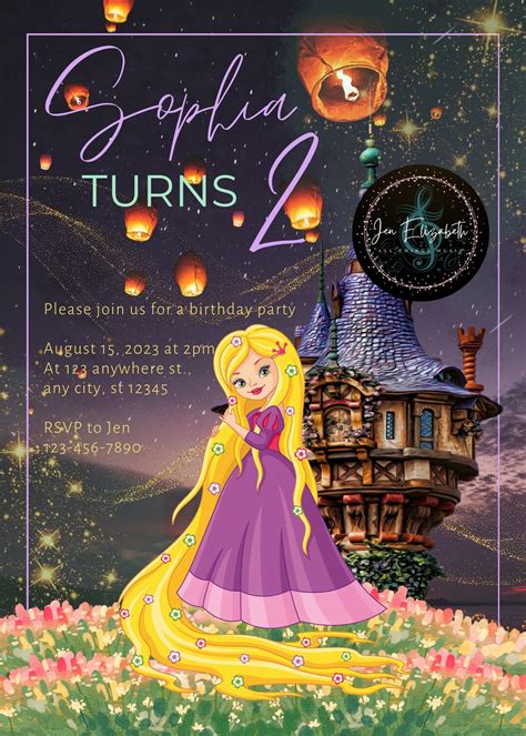 Princess Birthday Invitation Template Rapunzel Party Princess Party Rapunzel Invitation Girl